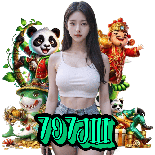 707jili อันดับ 1